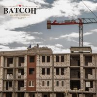 ЖК Ватсон