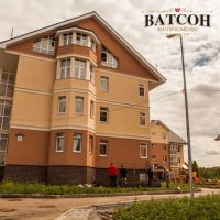 ЖК Ватсон