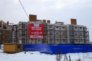 ЖК Ватсон
