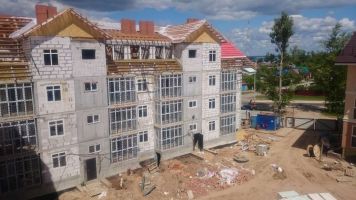ЖК Ватсон