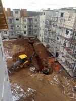 ЖК Ватсон