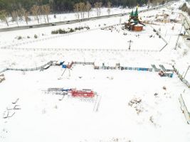ЖК Ватсон