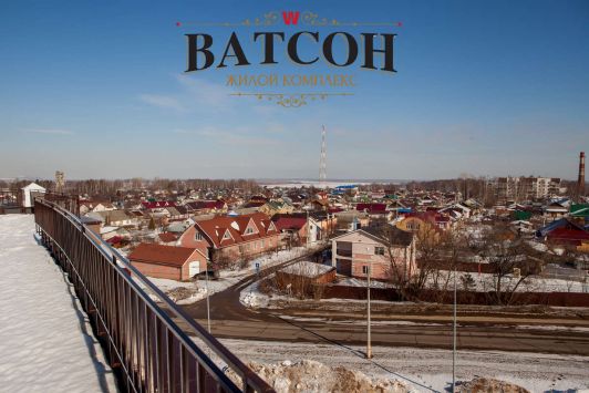 Ход строительства ЖК Ватсон за Март 2019